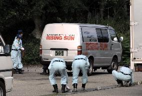 31 mil. yen stolen in attack on cash transport vehicle